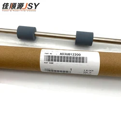 A03U812200 Original For Konica Minolta Bizhub C6500 C6501 C5500 C5501 C6000 C7000 ADU Conveying Roller Right 1PCS