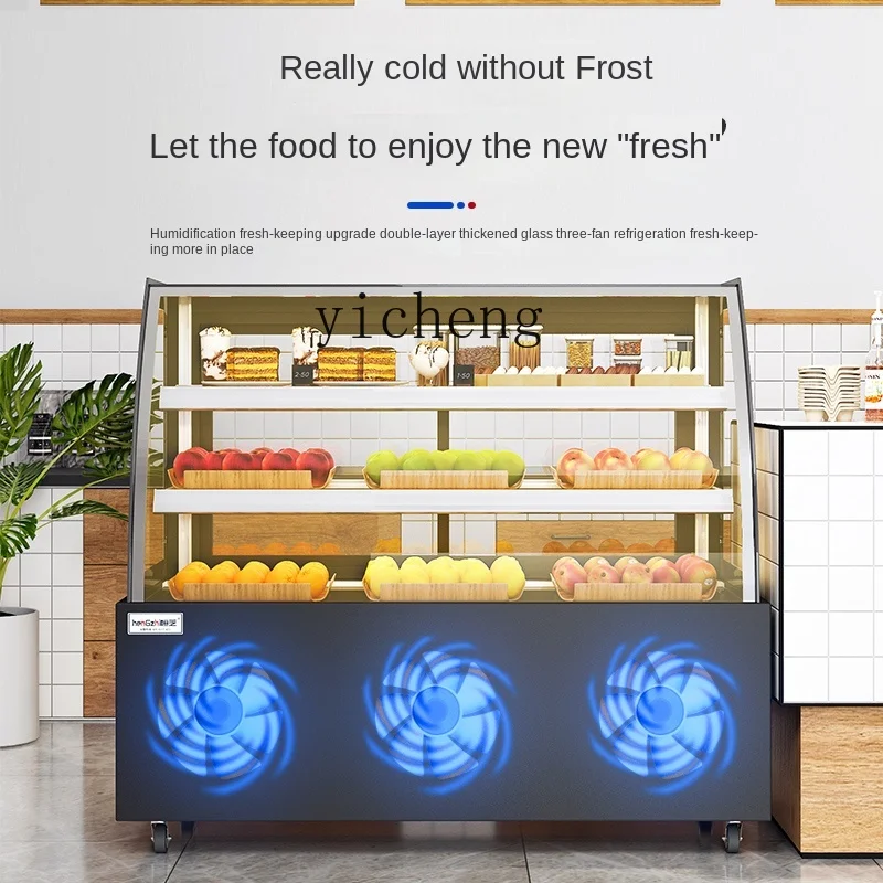 Tqh Display Cabinet Refrigerated Fresh Cabinet Commercial Fruit Cooked Dessert Freezer Air-Cooled Desktop Small