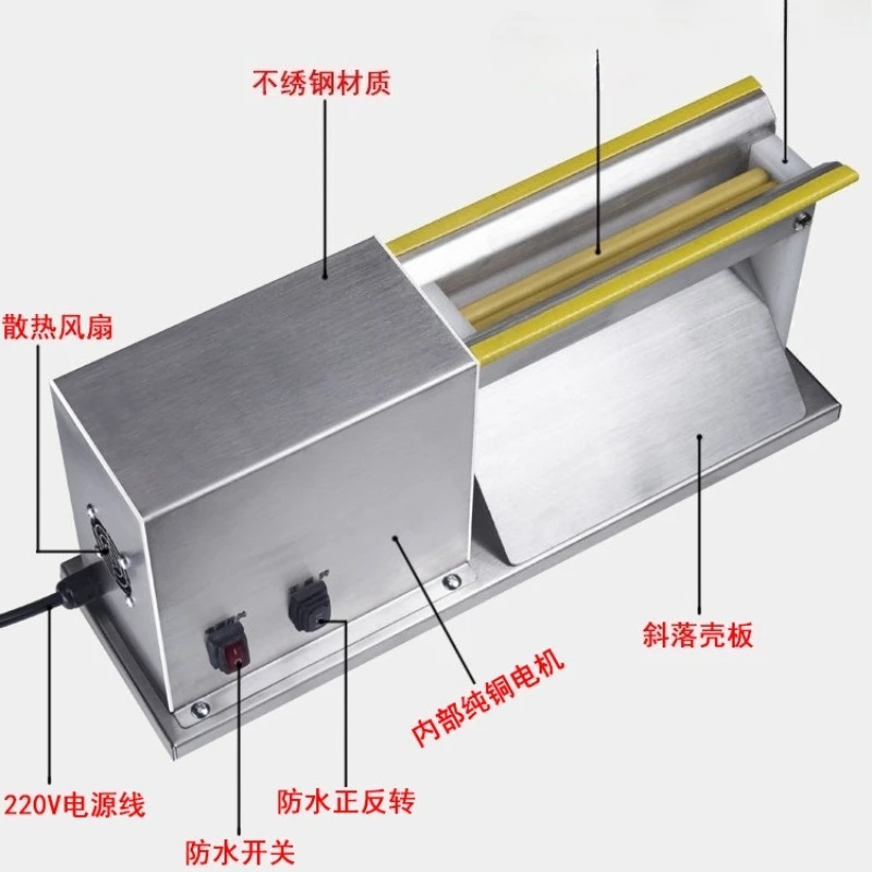 Automatic Quail Egg Peeling Machine 220V, Capacity Shell Remover for Home Restaurant Commercial Use