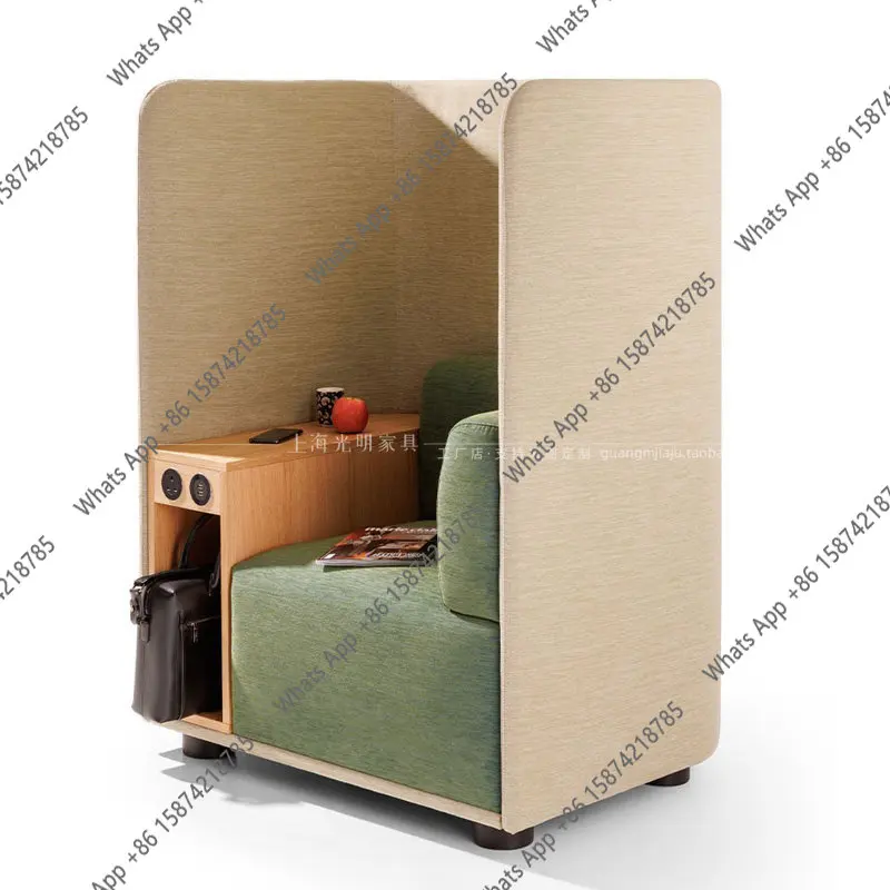 Modern Designer High Back Sofa Chair Independent Space with Table Board Library Surrounded Sofa Chair