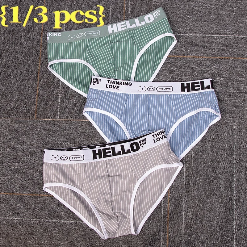 

1/3 шт. новые полосатые модные мягкие хлопковые треугольные трусы с низкой талией, дышащие и удобные всесезонные универсальные красочные мужские трусы