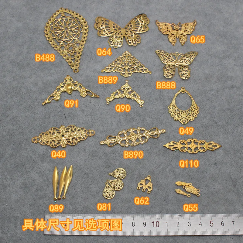 Metal Brass Stamping Vintage Antique Phoenix Crown Butterfly Drop Shape Photo Frame Decorative Earrings Pendant Jewelry Making