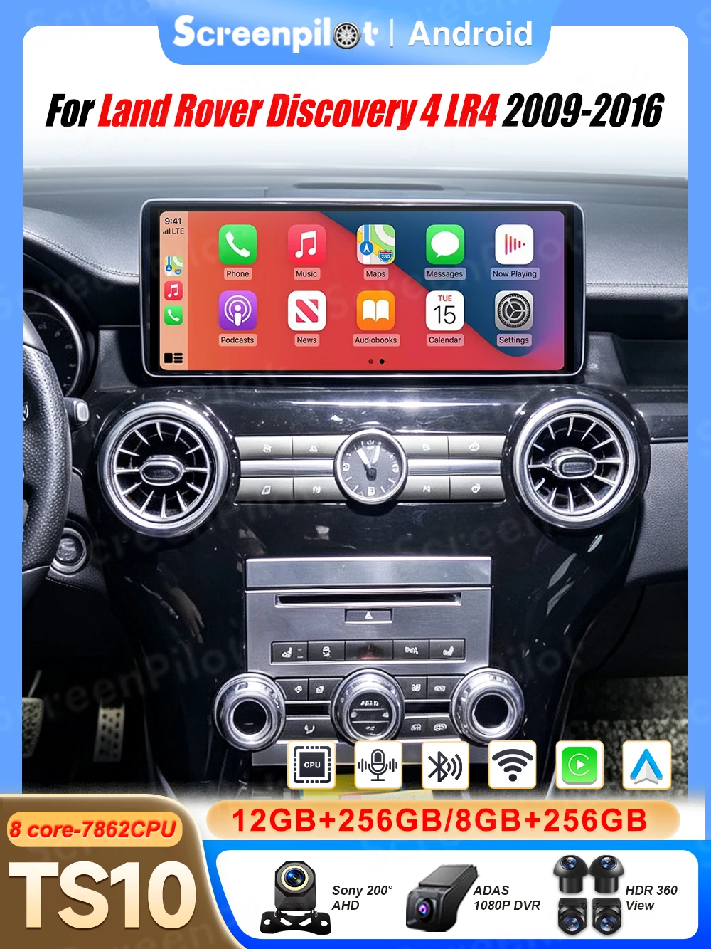 12.3 inch Android 16 For Land Rover Discovery 4 LR4 2009-2016 Car Radio Stereo Head Unit Multimedia Video Player GPS Navigation - view 3