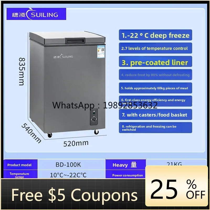 ZZ Freezer Household Small 100/200/300 Liters Horizontal Refrigerator Energy-saving Fresh-keeping Refrigerated Freezer