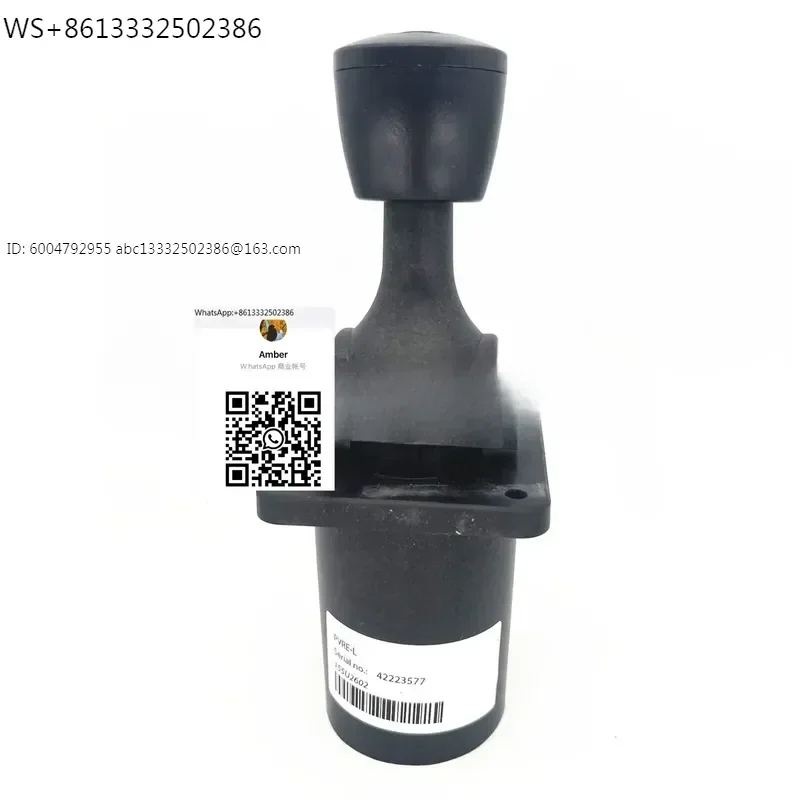 Joystick Fits for 155U2601 155U2602 155U2603 155U2605 155U2606 155U2607