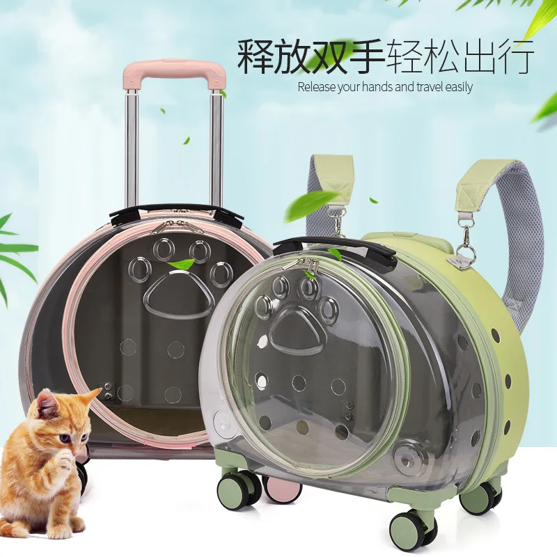 

New PC Pet Trolley Case Transparent Cat Bag Air Box Dog Going Out Pet Backpack Portable Bubble Box Pet Backpack