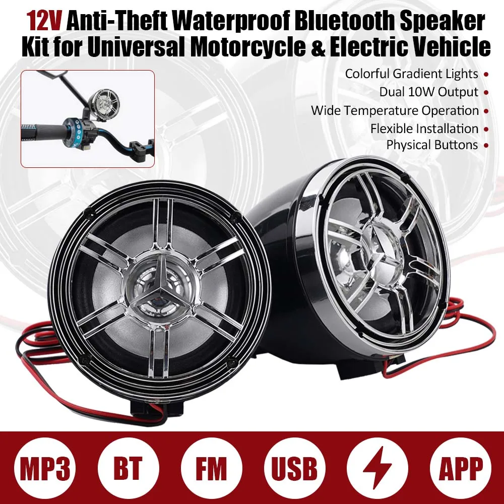 

12В 20Вт Мотоциклетная аудиосистема с Bluetooth, водонепроницаемая, противоугонная, универсальная, с двумя динамиками, функцией ответа на звонки и управлением через приложение.