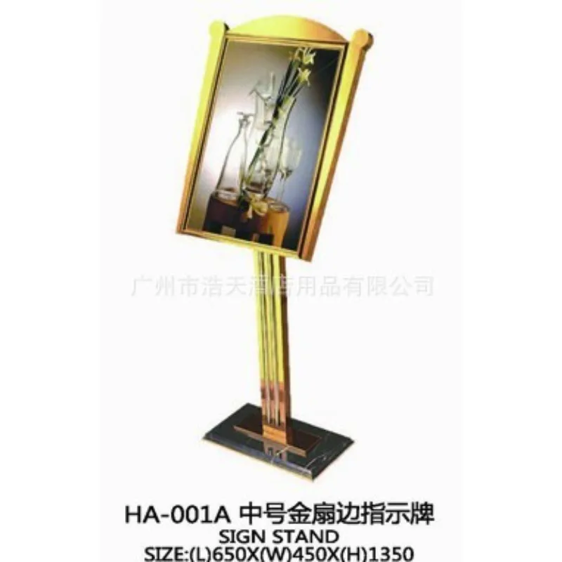 Hotel signs, hotel vertical titanium signs, medium gold fan edge signs