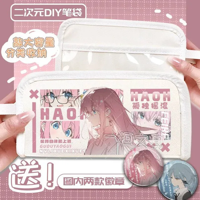 

Lonely Rock Goto Kazuri Yamada Ryo Товары для канцелярских принадлежностей Карандаш Студенческая сумка для боли Аниме ИГРА