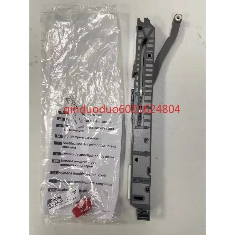 For Liebherr Refrigerator Door Hinges 8773/8496 Refrigerator Door 9590216