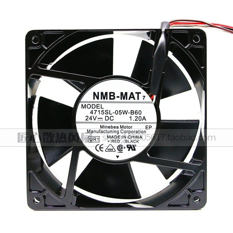 جديد الأصلي 4715SL-05W-B60 24V 1.20A 12038 120x120x38 مللي متر مروحة التبريد المبرد