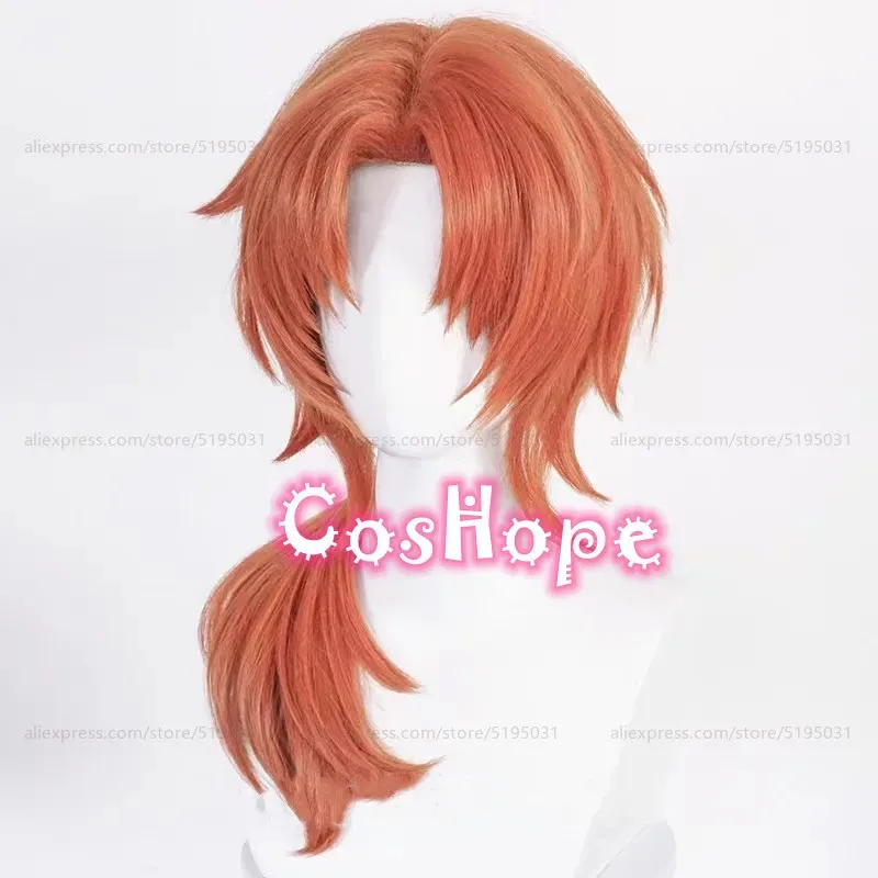 Tsukinaga Leo Cospl… - image