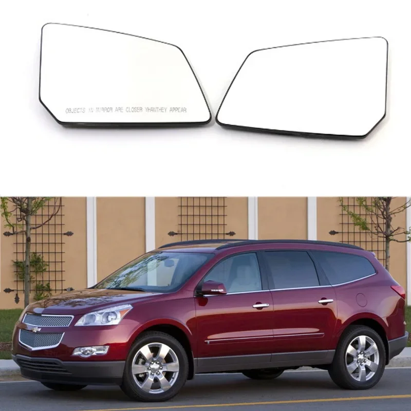 

For 09-14 Chevrolet Chevrolet Traverse heated rearview reversing lenses