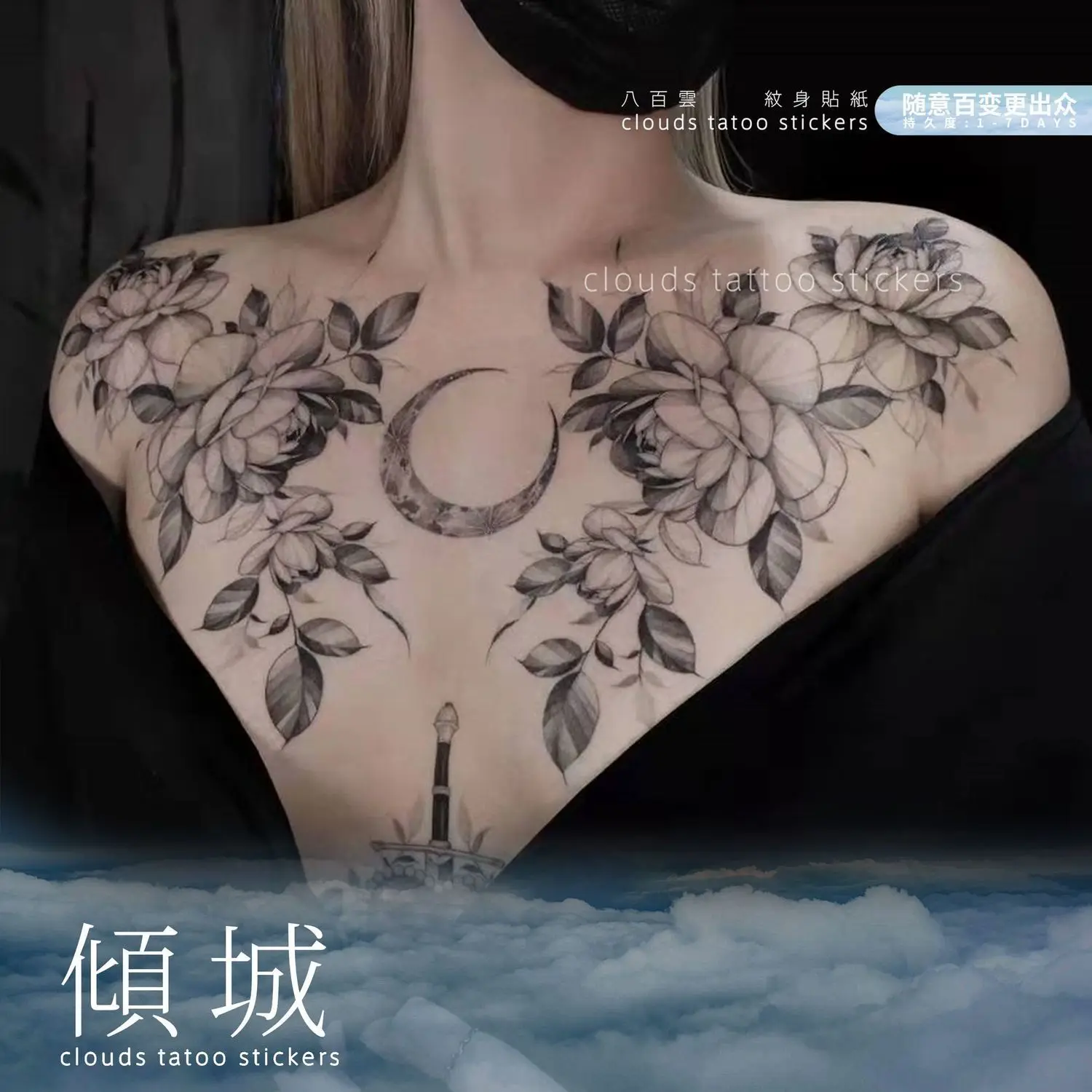 

Big Tatoo Sticker Set Lasting Fake Tattoo for Woman Chest Sexy Flower Moon Faux Temporary Tattoo Art Red Gem Waterproof Tatuajes