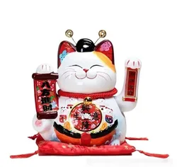 10 Inch Handicraft Waving Hand Lucky Cat Fortune Cat Gift Welcoming Feng Shui Crafts Money Box Home Store Decoration