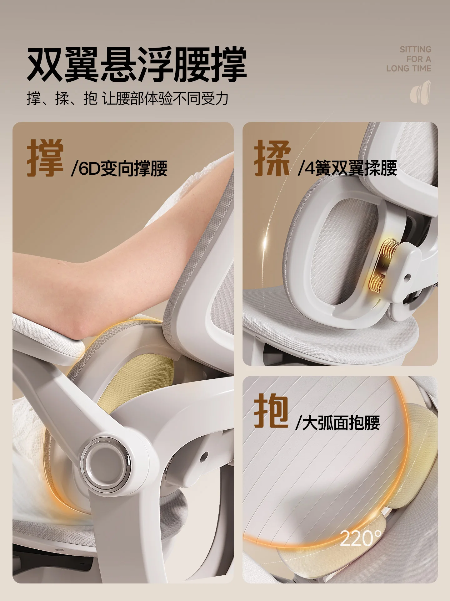 Chaise de bureau multifonctionnelle pour ordinateur, Support lombaire à Double dossier, conception de levage, chaise de jeu pour sports électroniques, conception de roues silencieuses