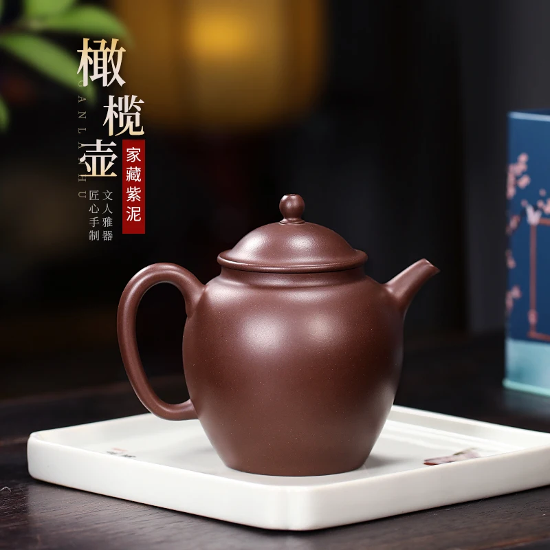 Yi Zisha Teapot, Handmade Tea Set, Single Pot, Original Ore, Home Collection, Purple Clay, Household Dabin