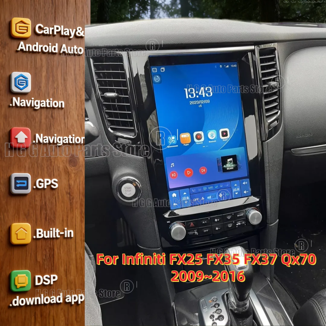 Multimedia Android14 Auto Vertical screen For Infiniti FX25 FX35 FX37 Qx70 2009~2016 Receiver Car Radio GPS Navigation Head Unit