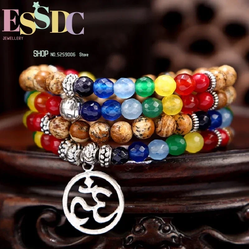 Fashion 6mm Natural Tiger Eye Beads Energy Chakras 108 Mala Bracelet Tree of Life Charm Yoga Gift Wholesale Jewelry