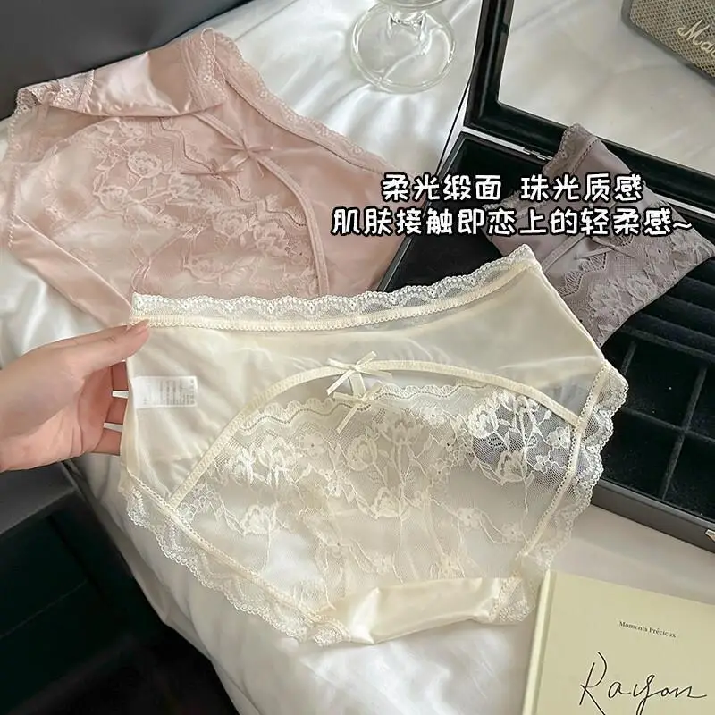 

Комплект из 3 шт. женских трусиков-хипстеров с высокой талией, бесшовных, дышащих, из шелка, с кружевом, сексуальное нижнее белье