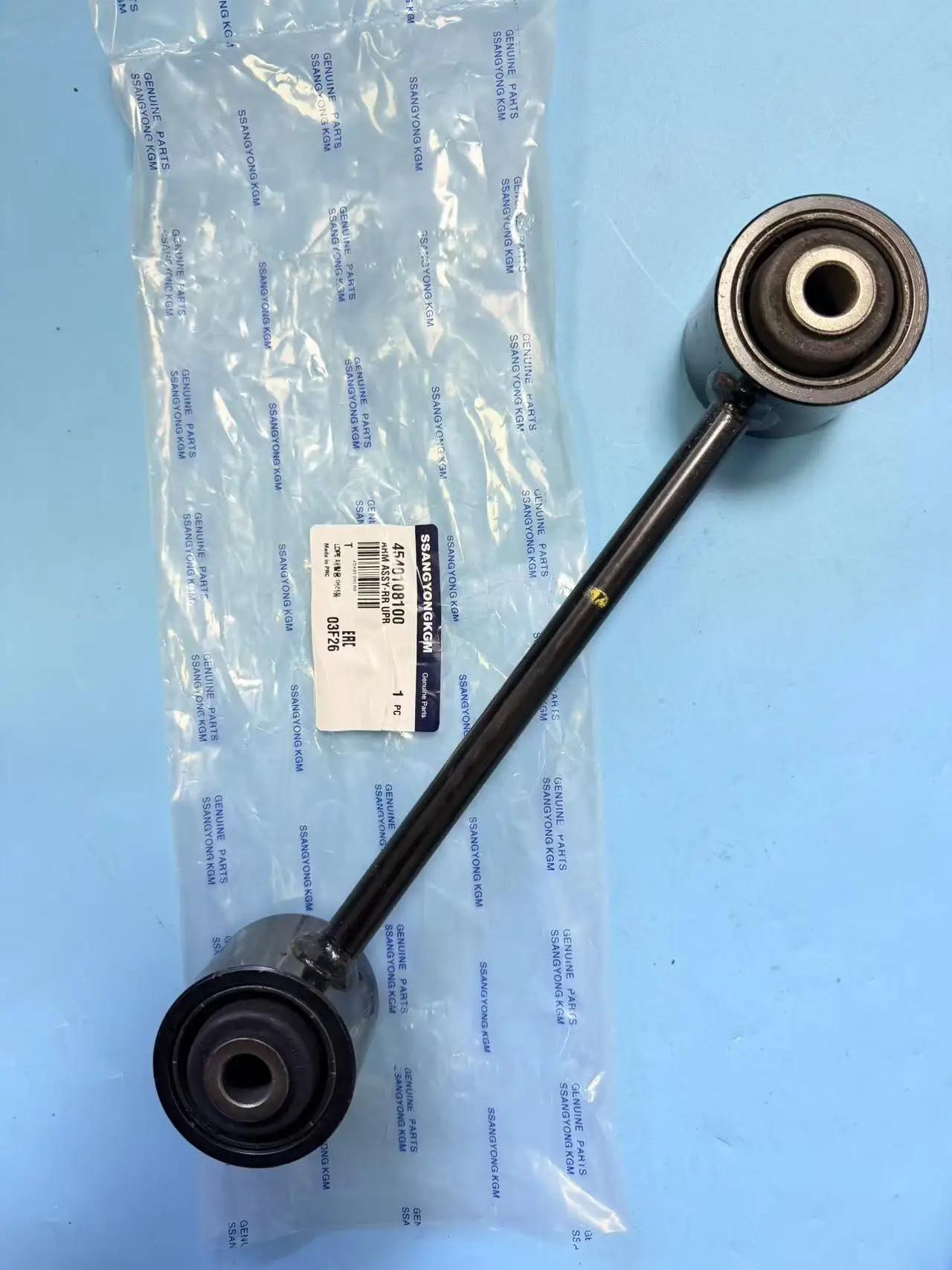 Genuine Rear Suspension Upper Arm Assy 4540108100 For Ssangyong Actyon Kyron Actyon Sports Rexton G4 Musso Sports II