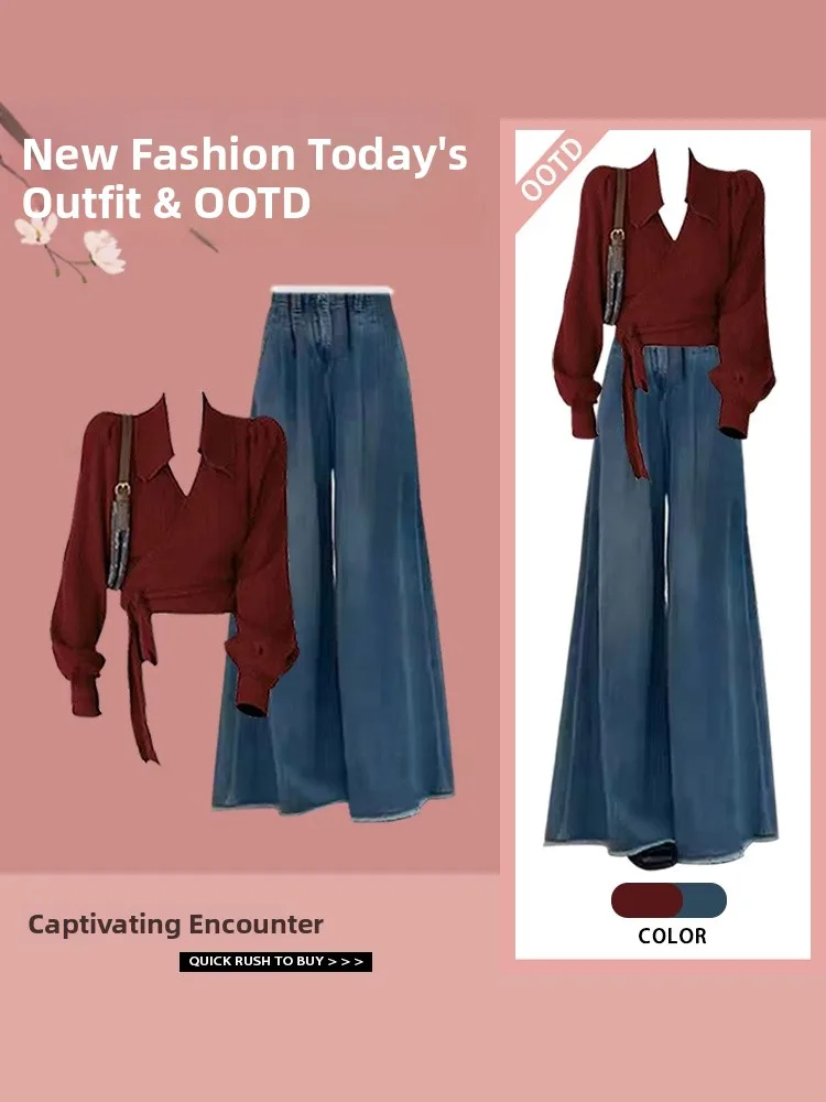 Retro Hong Kong Sle Knitted Long Sve T-irt Women's Autumn Faion Set with American Vintage Jeans High Waist Long Pants