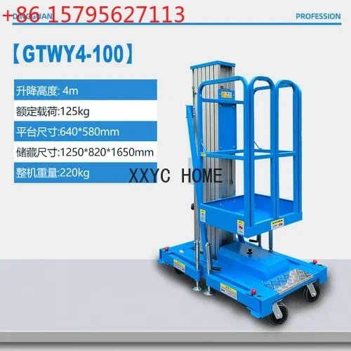 

Алюминиевый мобильный электрический гидравлический подъемник-тележка с одной колонной, 6 м, для склада, гидравлический подъемник-кабина