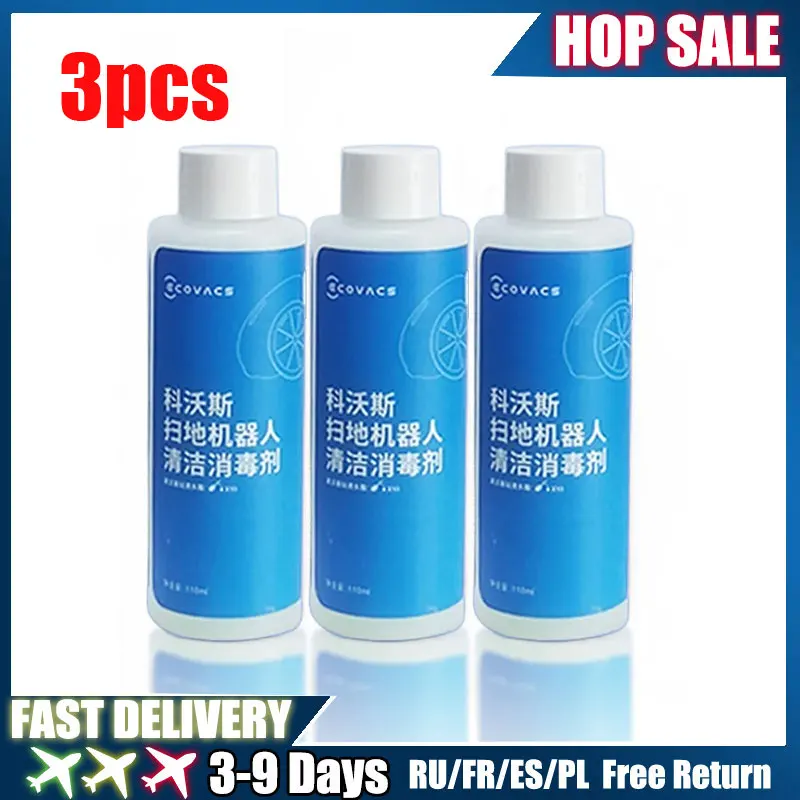 ECOVACS cleaning fluid Deebot   Liquid T20 N9＋T10 OMNI/T10 TURBO/X1 OMNI/X1 TURBO X2/X2 pro T20 Floor Cleaning Solution Easy