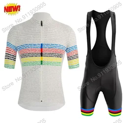 World Champion 2023 White Cycling Jersey Set 100th Anniversary Cycling Clothing Road Bike Shirts Suit Bicycle Bib Shorts Maillot