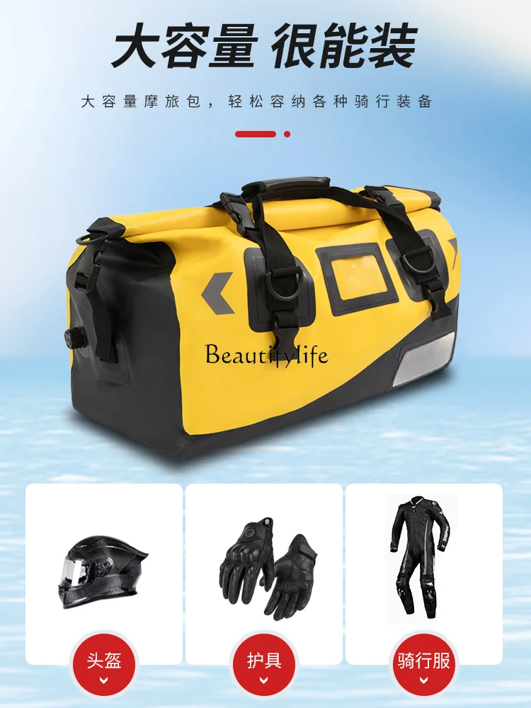 Motorcycle Luggage Water-Proof Bag Riding Equipment Bag Locomotive Rear Seat Carry Bag