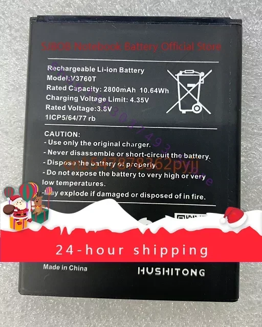 High-quality products For Nokia/Nokia V3760t 2800MAh New Large Capacity Mobile Phone Battery Foreign Trade Battery