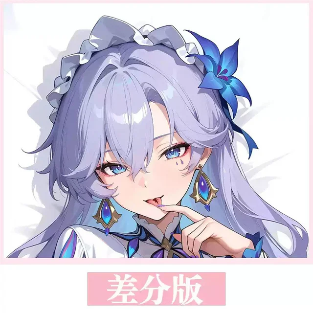 

Wuthering Waves Cantarella Dakimakura Hing Body Case Otaku Pillow Cushion Bed Linings Xmas Game