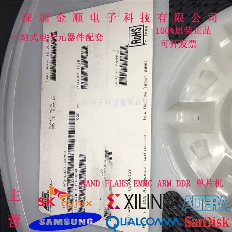 Free shipping  AT24C32D-SSHM-T 32DM  SOP-8   10PCS