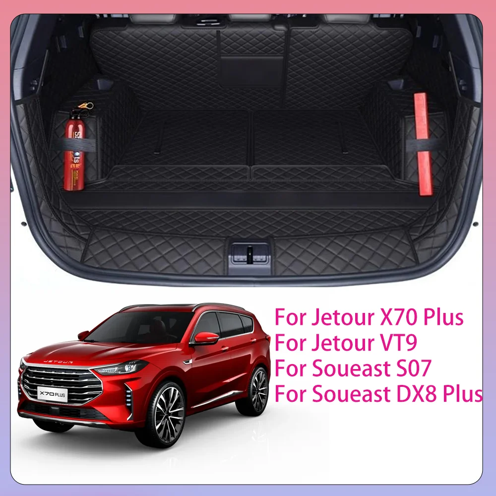 

For Jetour X70 Plus VT9 Soueast S07 DX8 Plus 2021~2025 Car Boot Covers Scratch Prevention Trunk Mat Tray Protector Accessories