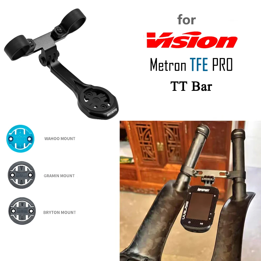 

Крепление для компьютера ULLICYC из сплава, для велокомпьютеров Vision TFE Metron Pro Triathlon TT, совместимое с GO PRO Garmin Wahoo IGPS