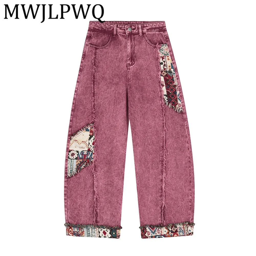 

MWJLPWQ Мужские джинсы с цветными блоками в стиле пэчворк, свободные уличные джинсы, модные потертые повседневные широкие длинные брюки, осень 21829