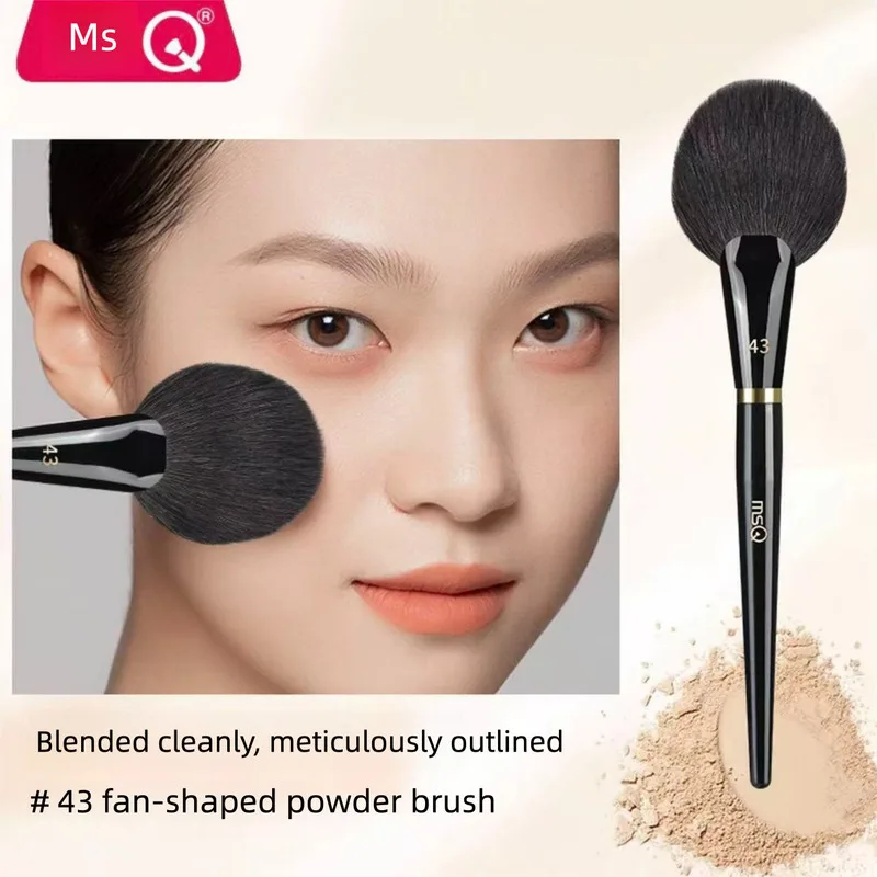 Msq/meisikou Piano Master No. 43 Fan-shaped Powder Soft Bristle Fluffy Blush Setting Makeup Brush Wool
