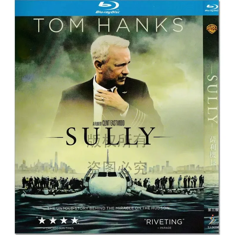 Disaster Biopic Film Captain Sully 1080p High Definition BD Blu-ray 1 Disc DVD