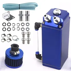 Universal Baffled Aluminum Oil Trap Reservoir Fuel Catch Tank With Air Filter 2-Ports Oil Catch Can Kit Engine Oil Separator