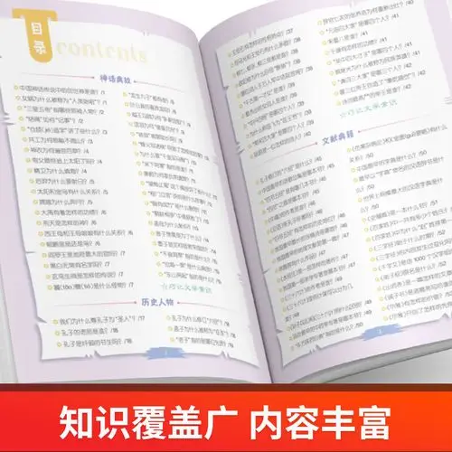 

M0.5 Motor Gears Pinion 2mm Aperture 13T - 27T for 1/18 1/24 RC Model Car Buggy Truck Crawler Accessories