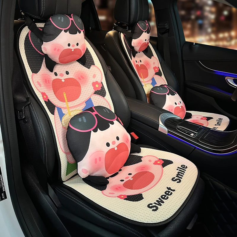 2024 New Cartoon Cute Milk Girl Creative 3D Breathable Mesh Universal Rear Cushion Universal Summer Car Seat Cushion  Ornaments