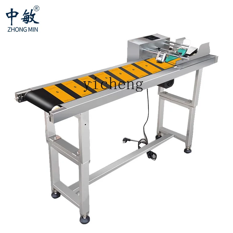 ZZ آلة الترحيل عالية السرعة ترميز حقيبة بلاستيكية كرتونة تسمية ورقة IC بطاقة فاصل الحزام الناقل