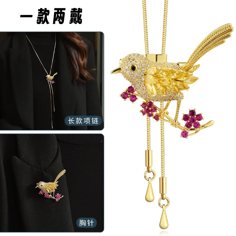 قلادة طويلة جديدة تمامًا، زهرة الطيور، سترة متعددة الاستخدامات، قلادة، للنساء، بروش أنيق وفريد من نوعه