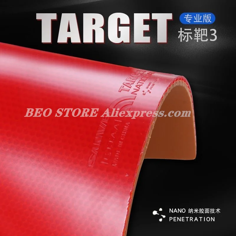 SANWEI TARGET PRO 3 Table Tennis Rubber Nano Penetration Sticky Offensive TARGET Ping Pong Sponge