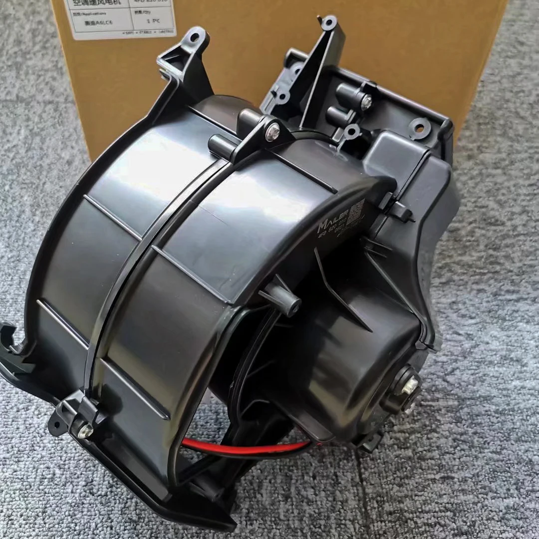 High Quality AC Conditioning Electronic Heater Heating Fan Blower Motor for Audi A6 C6 Sedan S6 Allroad