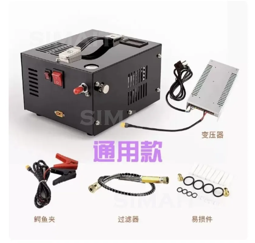 12V DC Portable PCP Compressor 4500PSI/300Bar, LED Display Oil-Free Air Pump with Filter for Car, Paintball & Scuba Tank