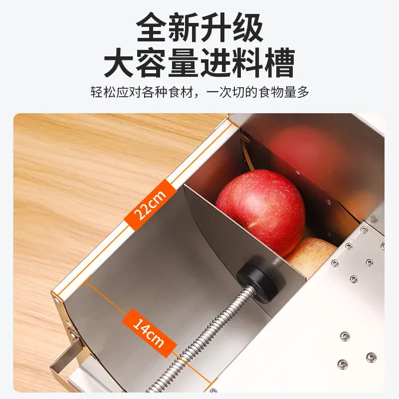 Electric Fruit Slicer Commercial Automatic Vegetable Cutter for Lemon Orange Milk Tea Shop Multifunctional Food Processing