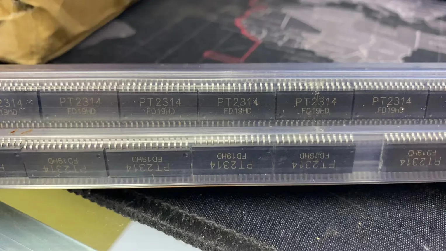 

PT2314 （1pcs）Electronic components