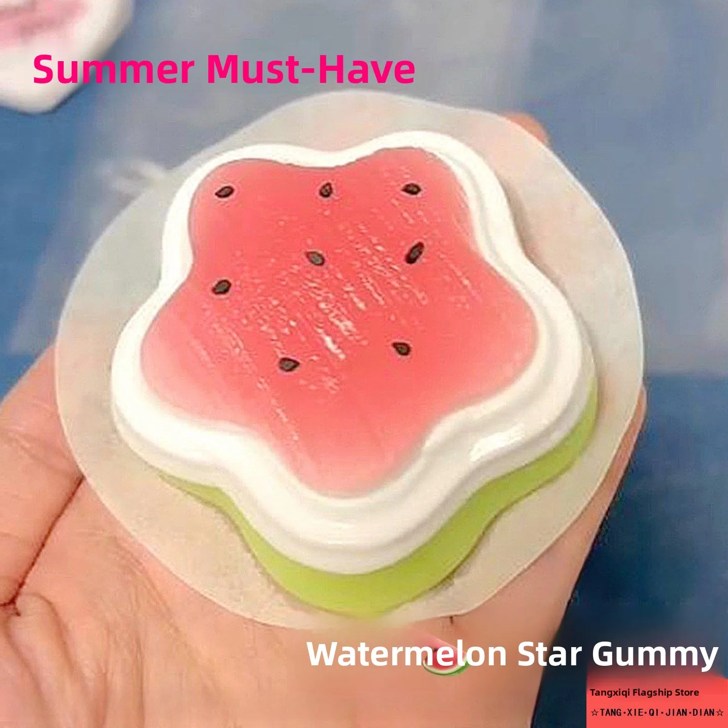 Super Soft Silicone Feeling Watermelon Star Seed Filled Squeezable Toy Non Reusable Office Prank Toy for Ages 3 And up
