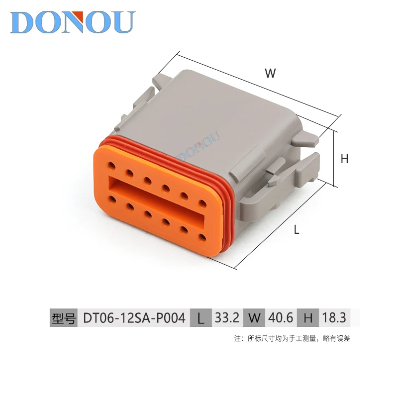 DT04-12PA-P004 DT06-12SA-P004 12-Pin Waterproof Connector Male Female Plug For Engineering Vehicle Wiring Harness